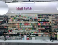 이촌동 네일타임 삼익상가