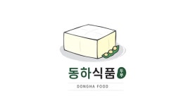 동하식품