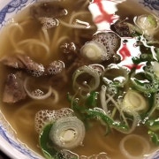 홍콩 우육탕면