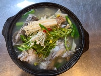 구이찜가자