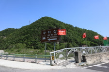 샘터펜션