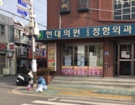피자스쿨 덕성여대점