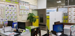 반포자이천일부동산중개사무소