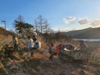 호야네 애플파파 농장