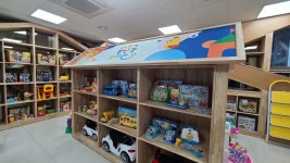 대명장난감도서관