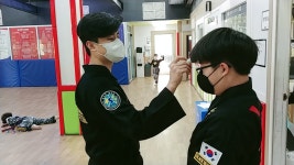 더혼합기도우슈 명촌도장