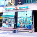 GS25 인계리슈빌점