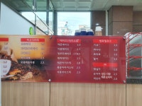 카페티