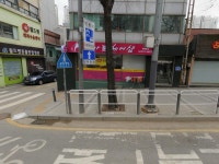 토마토헤어샵 아현역점