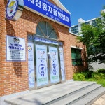 서신동자율방범대