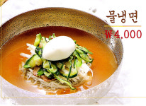 왕대감참숯화로왕갈비 개포점