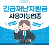 아이디어안경원 광주오치점
