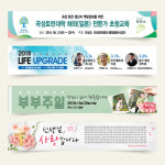 우림기획