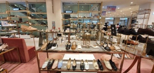 소다 롯데백화점 분당점