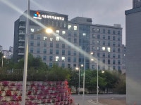 서울과학기술대학교무궁관