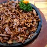 가래울