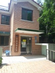 신잠실경로당