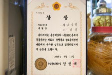 대교식당