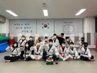 국가대표 나래태권도 교육관