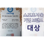 분당NPL경매학원