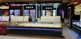 현대보석