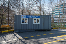 한국교통안전공단 노원자동차검사소