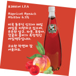 트레비어 언양본점