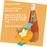 트레비어 언양본점