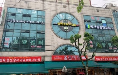 동서울광염교회