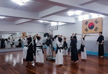 대한검도회 안양검도관