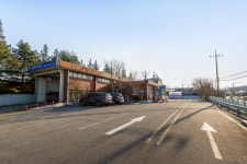 한국교통안전공단 동해자동차검사소