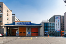 한국교통안전공단 수원자동차검사소