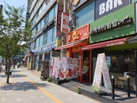 본죽&비빔밥 오산시청점