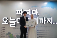 청각학박사 김도균보청기