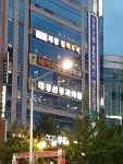 대경신경과의원