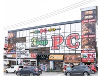 쓰리팝PC방 한림대점