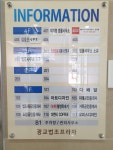 수원개인회생 김종수변호사 법률사무소