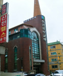 신천중부교회