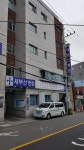 새부산병원