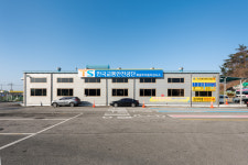 한국교통안전공단 북광주자동차검사소