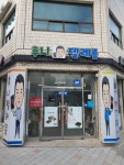 후니텔레콤
