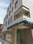 푸른가정의학과의원