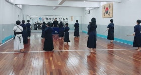 대한검도회 안양검도관