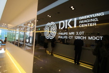 대경영상의학과의원 애플점