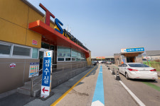 한국교통안전공단 천안자동차검사소