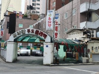 백악관노래방