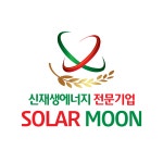 쏠라문