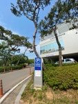안성시립중앙도서관주차장