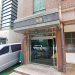 보원빌딩
