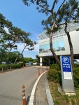 안성시립중앙도서관주차장